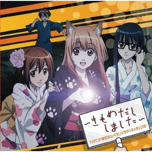 徐州镀锌钢绞线厂家用小马营销导航
