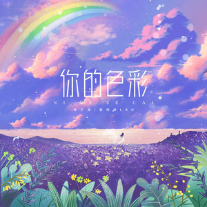 徐州镀锌钢绞线厂家用小马营销导航
