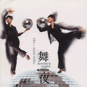 徐州镀锌钢绞线厂家用小马营销导航
