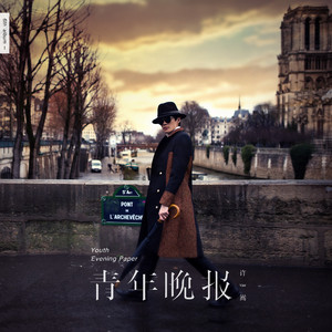 徐州镀锌钢绞线厂家用小马营销导航
