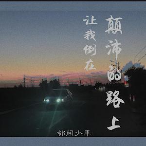 徐州镀锌钢绞线厂家用小马营销导航
