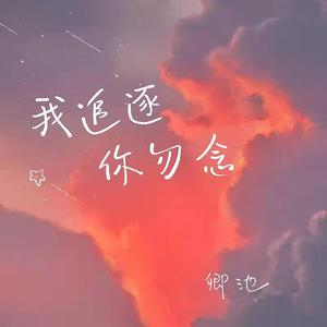 徐州镀锌钢绞线厂家用小马营销导航
