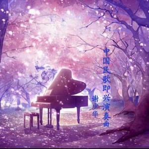 徐州镀锌钢绞线厂家用小马营销导航
