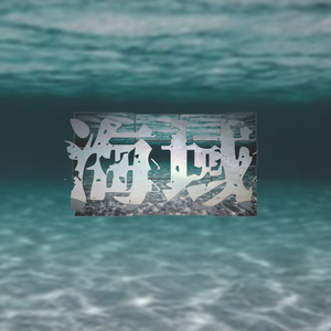 徐州镀锌钢绞线厂家用小马营销导航
